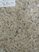 上海仿石纹铝单板幕墙