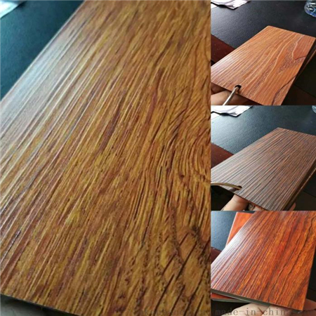 丹寨工程木纹铝单板